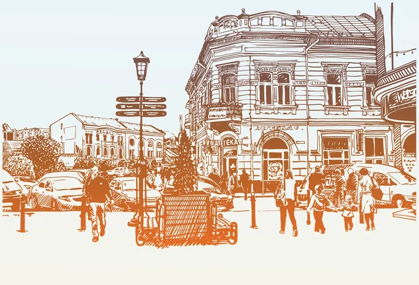 Digitale schets vector illustratie van Uzhgorod Cityscape, Ukrain — Stockvector