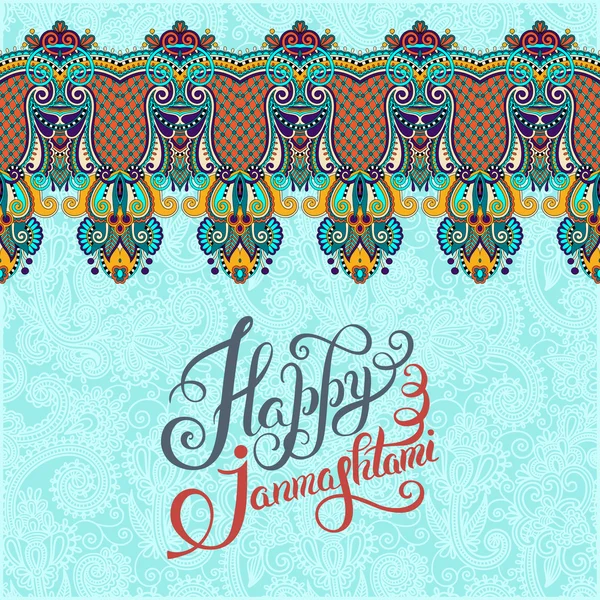 Feliz krishna janmashtami letra de la mano inscripción en floral p — Vector de stock