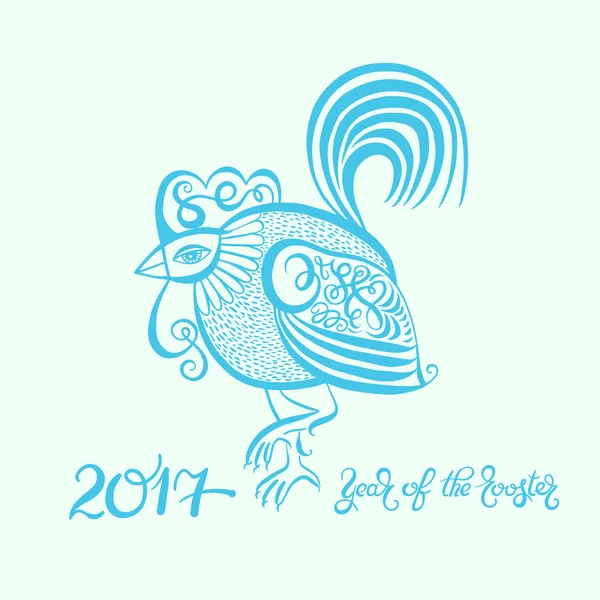原设计为新的一年庆祝中国的生肖标志无线 — 图库矢量图片