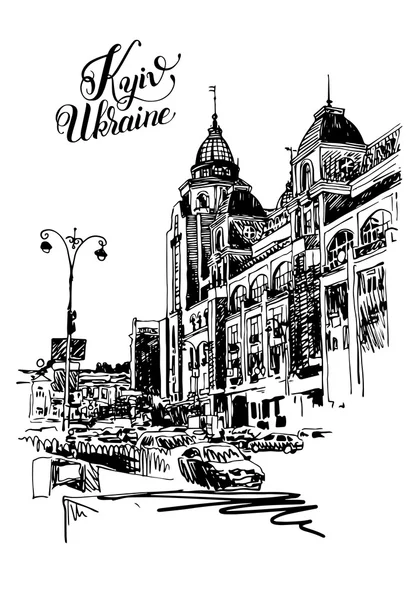 Boceto digital original de Kiev, Ucrania paisaje de la ciudad con han — Vector de stock