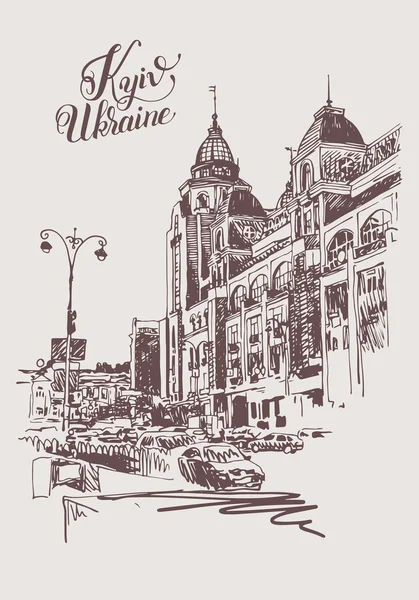 Originale digitale Skizze von Kyiw, ukrainische Stadtlandschaft mit — Stockvektor