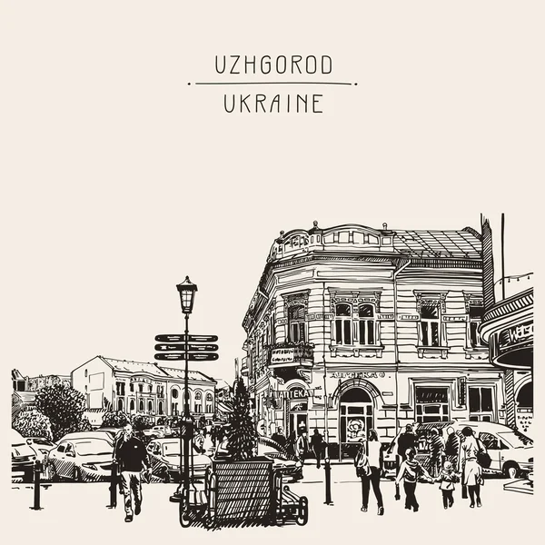 Ескіз ужгородського міського пейзажу, України, міського ландшафту та народів — стоковий вектор