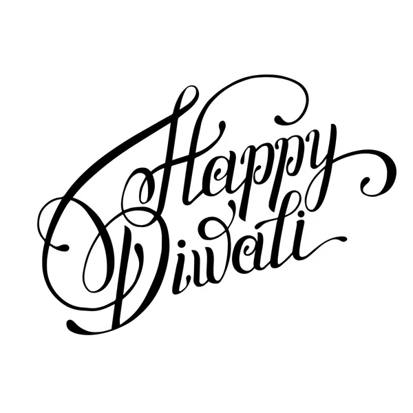 Iscrizione a mano Happy Diwali al festival indiano del fuoco — Vettoriale Stock