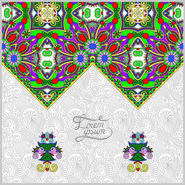 Modèle décoratif oriental pour carte de vœux ou invit mariage — Image vectorielle