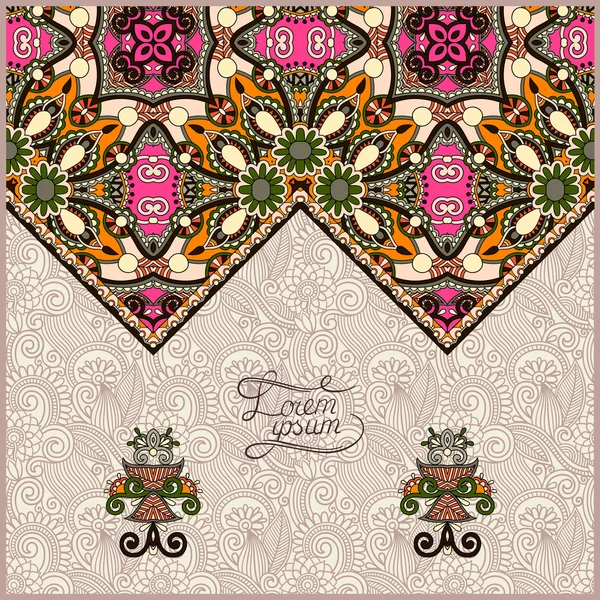 Orientalische dekorative Vorlage für Grußkarte oder Hochzeitseinladung — Stockvektor