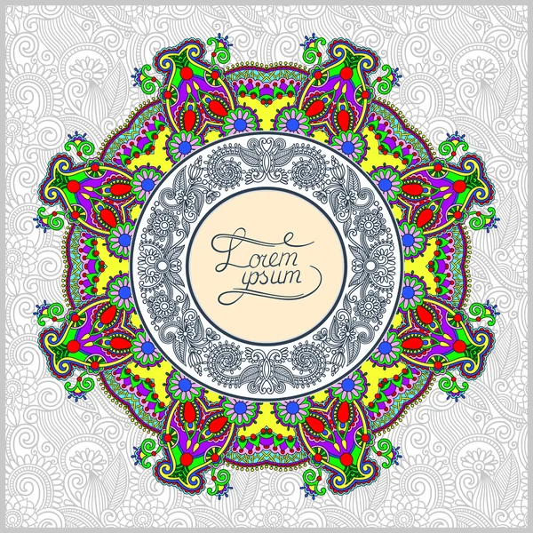Marco ornamental redondo, círculo de fondo floral, patrón de mandala — Vector de stock