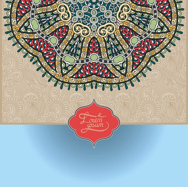 Patrón floral vintage islámico — Vector de stock