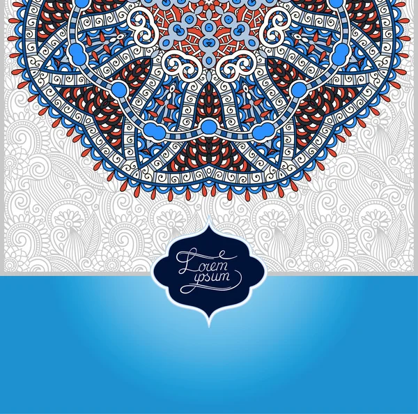 イスラムのヴィンテージの花のパターン — ストックベクタ