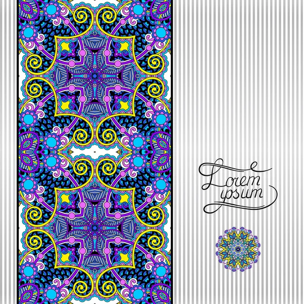 Floralen geometrischen Hintergrund, vintage ornamentalen Design-Vorlage — Stockvektor
