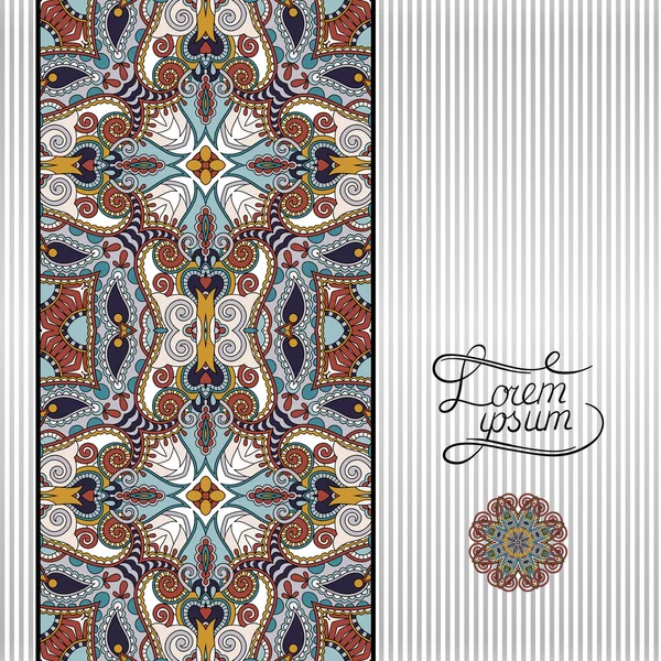 Fundo geométrico floral, vintage modelo de design ornamental — Vetor de Stock