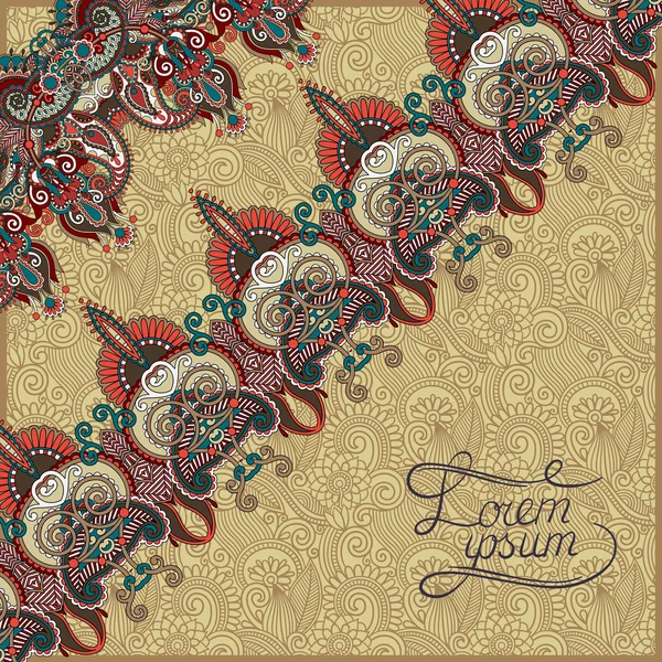 Fond ornemental avec ruban de fleurs, motif rayé, greeti — Image vectorielle