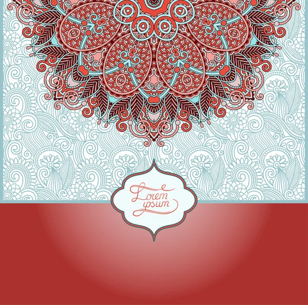 Patrón floral vintage islámico, marco de plantilla para tarjeta de felicitación — Vector de stock