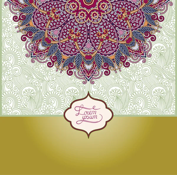 Motif floral vintage islamique, cadre modèle pour carte de vœux — Image vectorielle