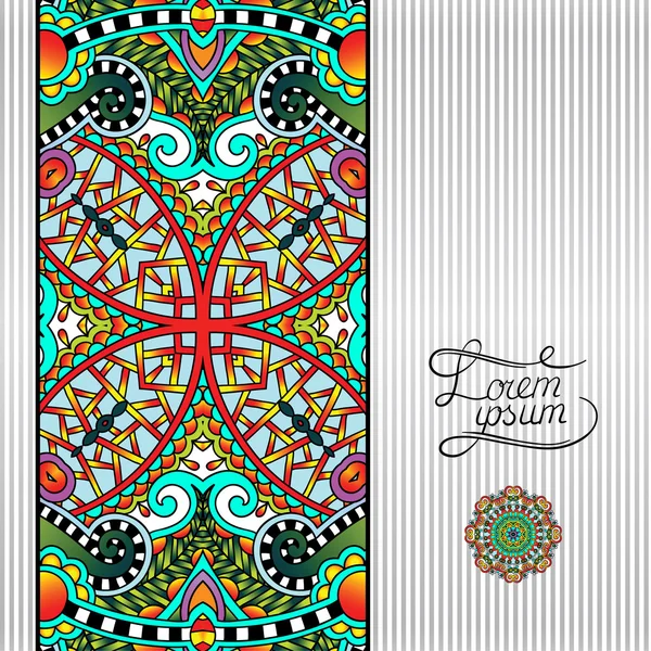 Fundo geométrico floral, vintage modelo de design ornamental — Vetor de Stock