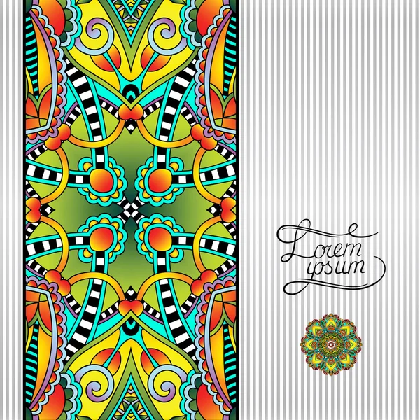 Fundo geométrico floral, vintage modelo de design ornamental — Vetor de Stock