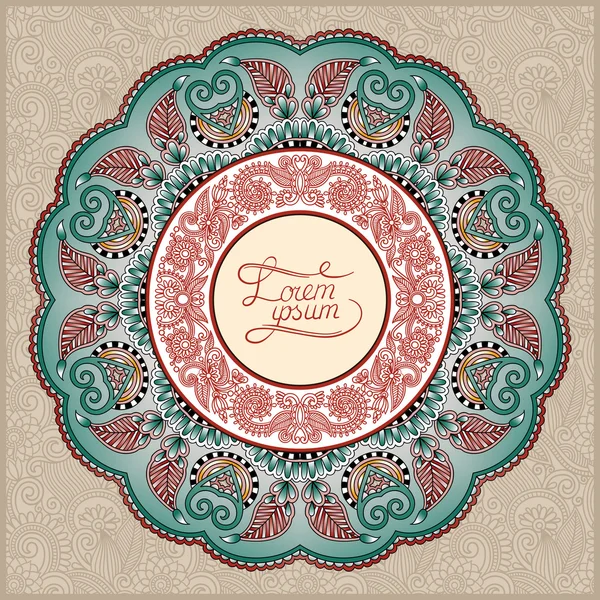 Cadre ornemental rond, fond floral cercle, motif mandala — Image vectorielle