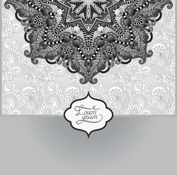 Patrón floral vintage islámico gris, marco de plantilla para el saludo — Vector de stock