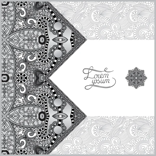 Grey unusual floral ornamental template with place for your text — Stock Vector