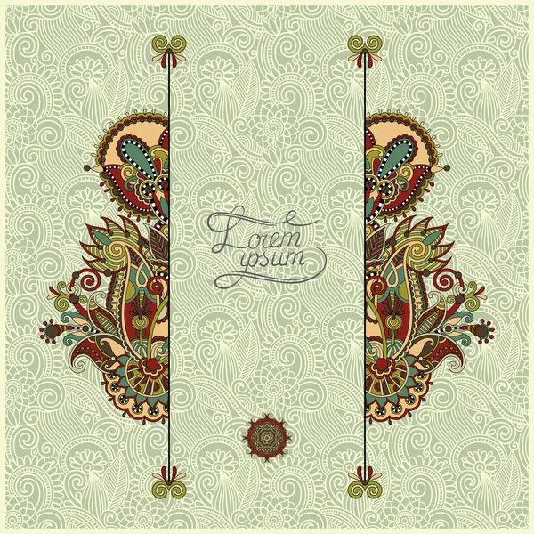 Plantilla ornamental floral inusual con lugar para su texto — Archivo Imágenes Vectoriales