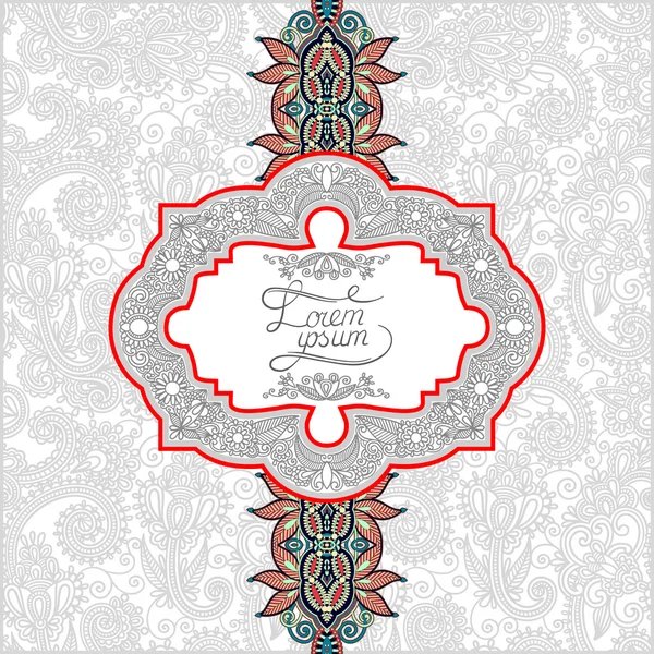 Plantilla ornamental floral inusual con lugar para su texto — Vector de stock