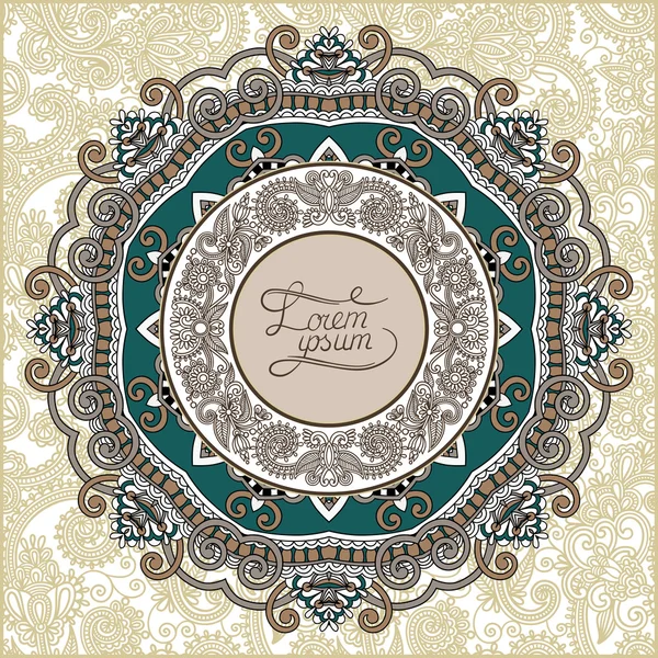 Ronde sier frame, cirkel floral achtergrond, mandala patter — Stockvector