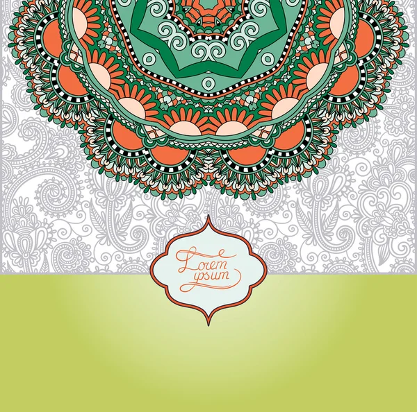 Motif floral vintage islamique, cadre modèle pour carte de vœux — Image vectorielle