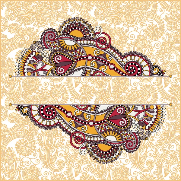 Orientaliska dekorativa mall för gratulationskort eller bröllop invita — Stock vektor