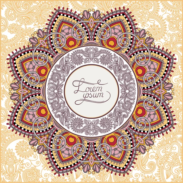 Runde ornamentale Rahmen, Kreis floralen Hintergrund, Mandala-Muster — Stockvektor