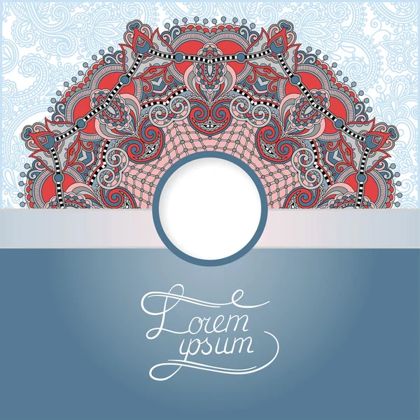 Floral round pattern in ukrainian oriental ethnic style for your — Stock Vector