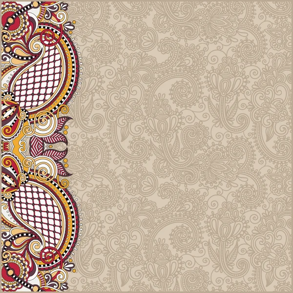 Fundo floral vintage para o seu design — Vetor de Stock