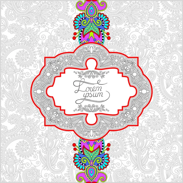 Unusual floral ornamental template with place for your text — Stock Vector