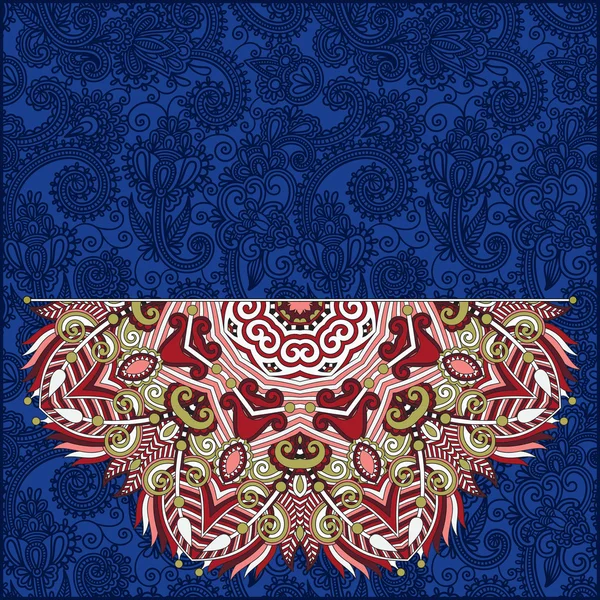 Motif rond floral dans le style ethnique oriental ukrainien — Image vectorielle