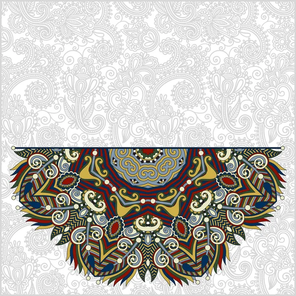 Motif rond floral dans le style ethnique oriental ukrainien — Image vectorielle