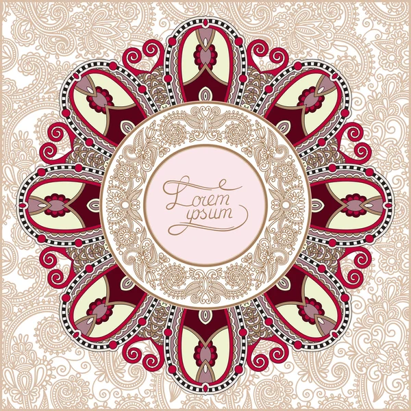 Cadre ornemental rond, fond floral cercle, motif mandala — Image vectorielle