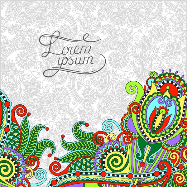 Diseño paisley sobre fondo floral decorativo para invitación, p — Vector de stock