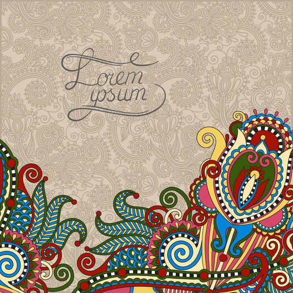 Paisley design on decorative flower fon for invitation, p — стоковый вектор