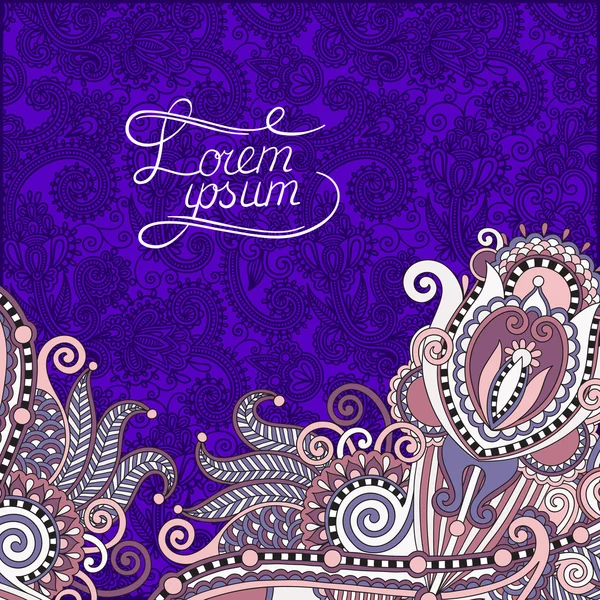 Paisley design on decorative floral background for invitation, p — Stock Vector