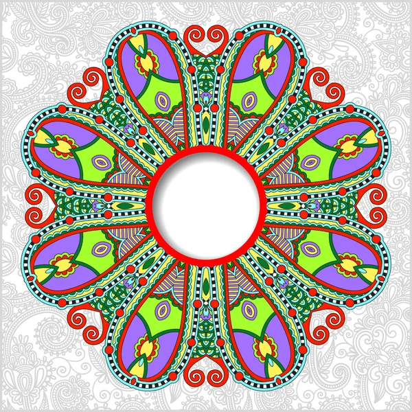 Floral round pattern in ukrainian oriental ethnic style for your — Stock Vector