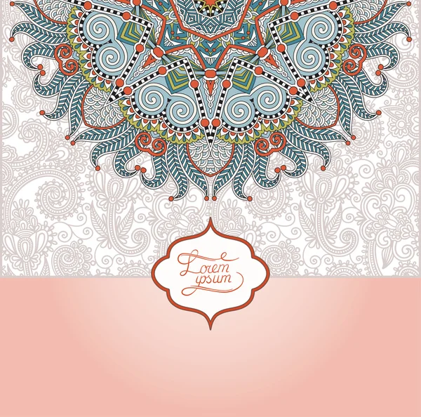 Patrón floral vintage islámico, marco de plantilla para tarjeta de felicitación — Archivo Imágenes Vectoriales