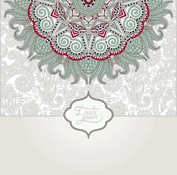 Motif floral vintage islamique, cadre modèle pour carte de vœux — Image vectorielle