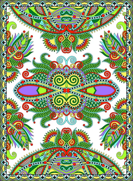 Diseño de alfombra ornamental floral oriental ucraniana — Vector de stock