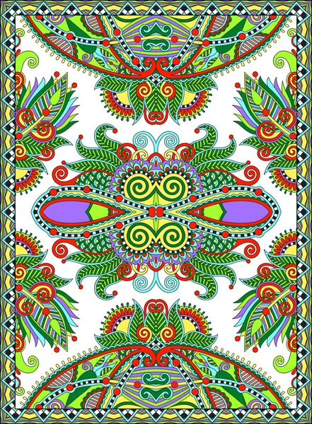 Ukrainska orientalisk blommig prydnads matta design — Stock vektor