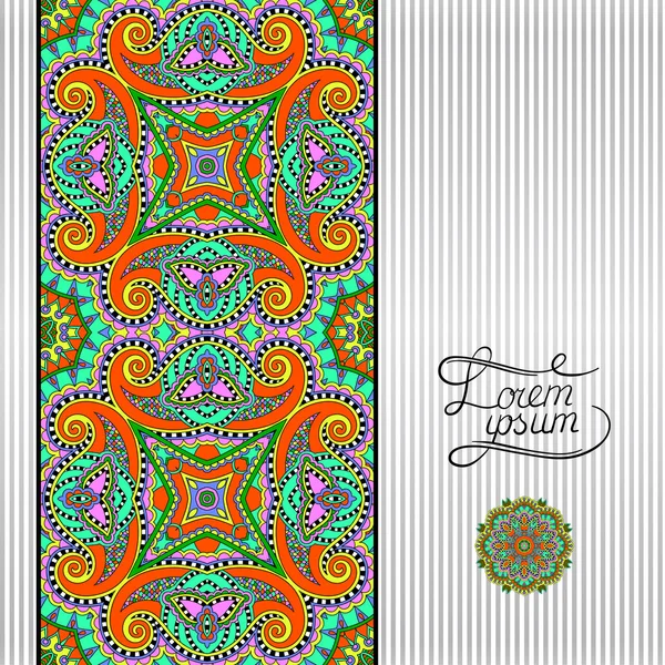 Fundo geométrico floral, vintage modelo de design ornamental —  Vetores de Stock