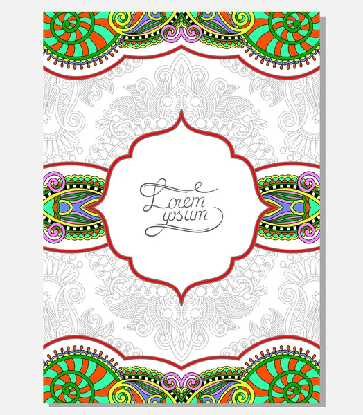 Plantilla ornamental floral con lugar para su texto — Vector de stock