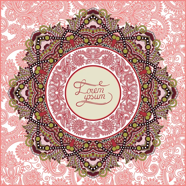 Ronde sier frame, cirkel floral achtergrond, mandala patter — Stockvector