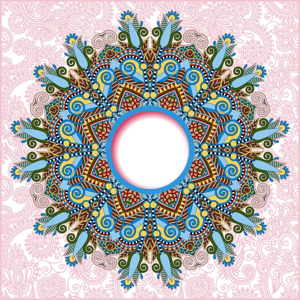 Floral round pattern in ukrainian oriental ethnic style for your — Stock Vector