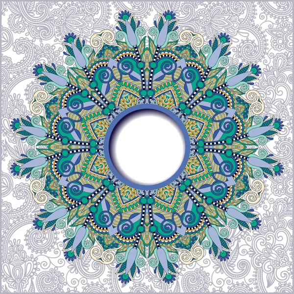 Floral round pattern in ukrainian oriental ethnic style for your — Stock Vector