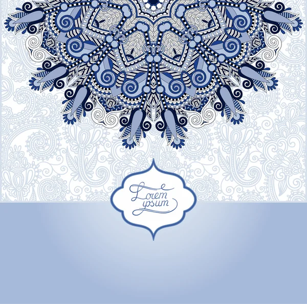 Patrón floral vintage islámico, marco de plantilla para tarjeta de felicitación — Vector de stock