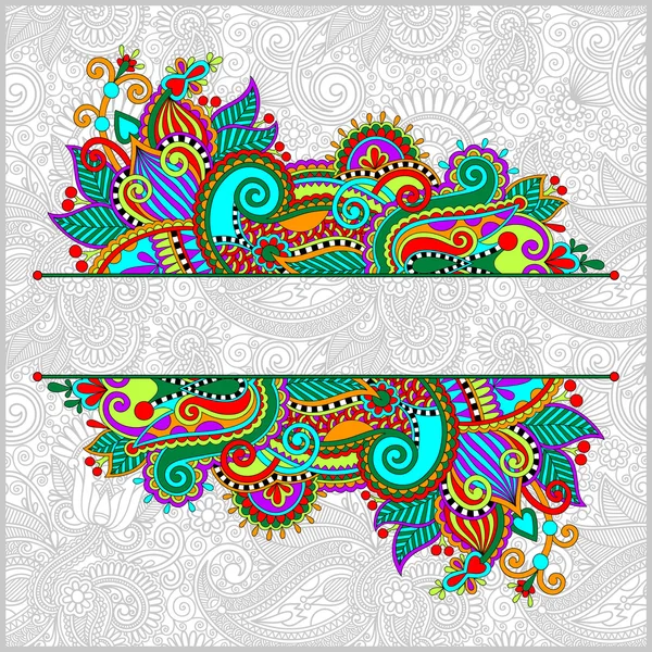 Modèle décoratif oriental pour carte de vœux — Image vectorielle