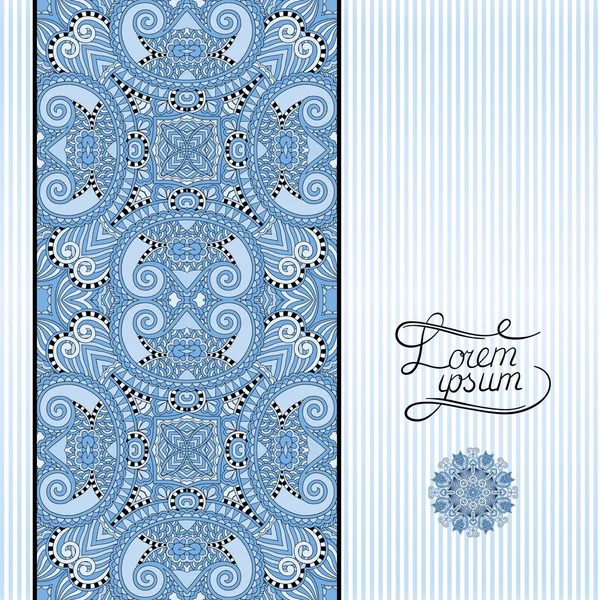 Mavi renk çiçek geometrik arka planda vintage tarzı — Stok Vektör